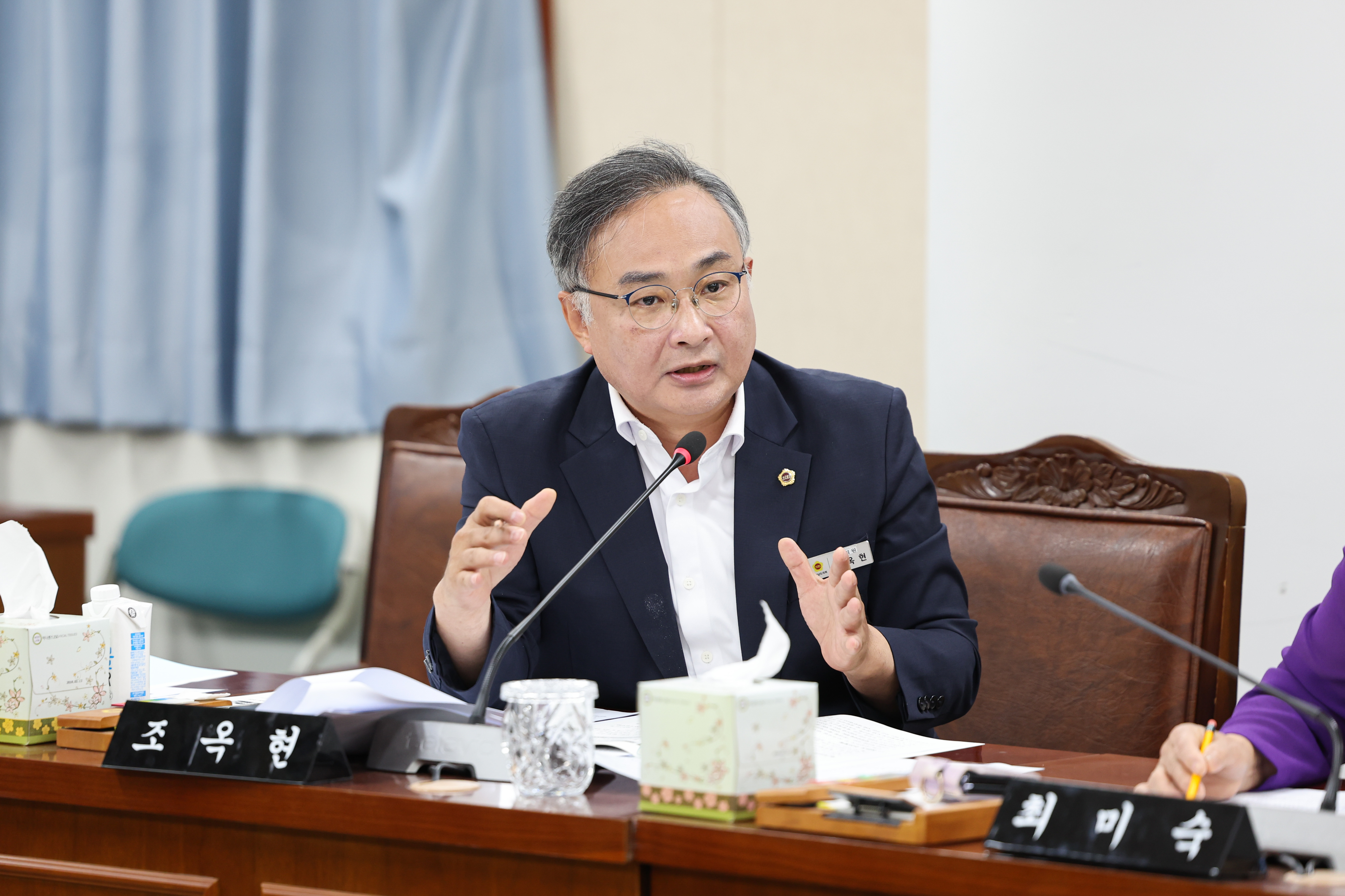 제392회 임시회 경제관광위원회 업무보고 첨부이미지 : 25년07월10일 제392회 임시회 경제관광위원회 업무보고 (1).jpg