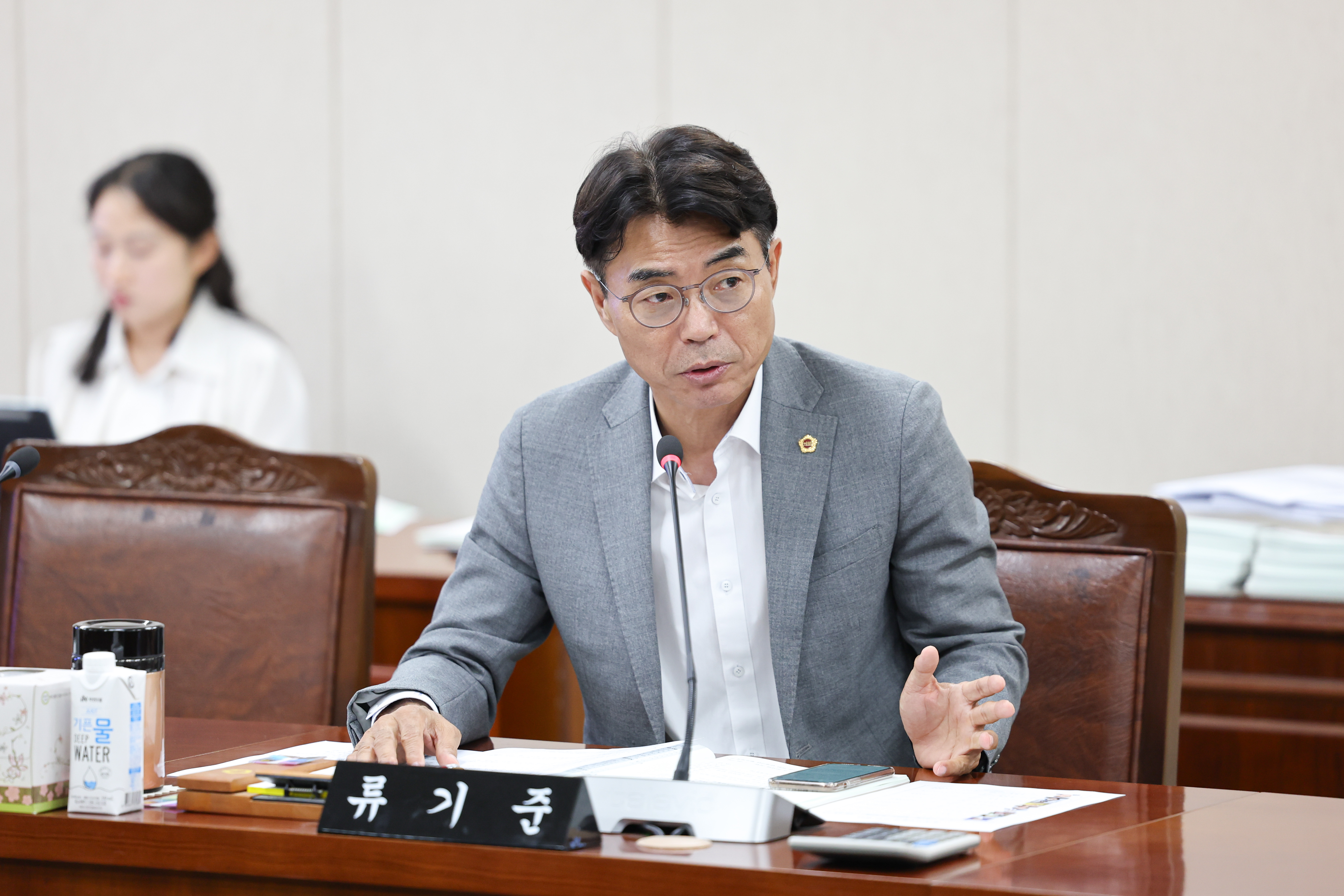 제392회 임시회 농수산위원회 업무보고 첨부이미지 : 25년07월11일 제392회 임시회 농수산위원회 업무보고 (58).jpg