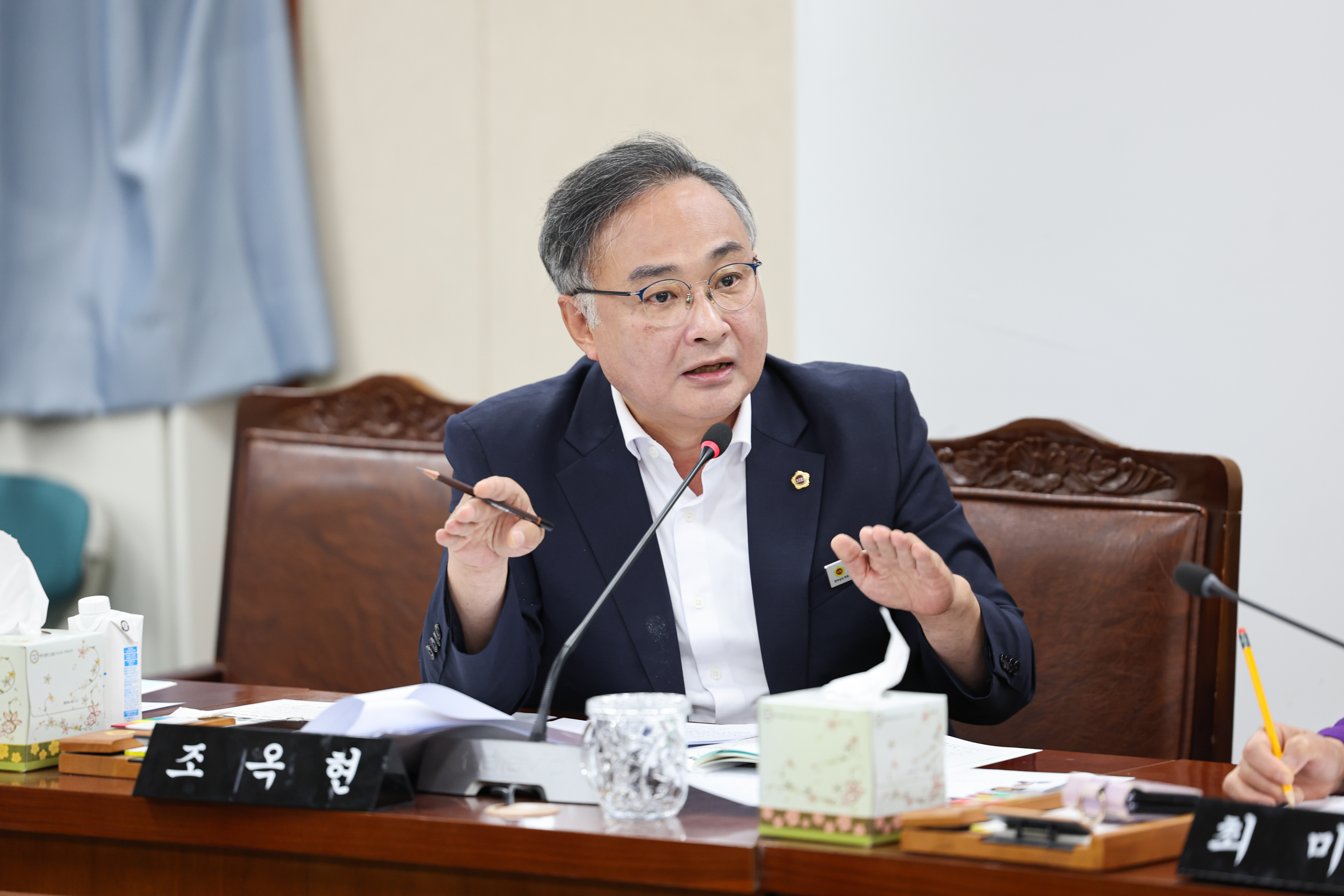 제392회 임시회 경제관광위원회 업무보고 첨부이미지 : 25년07월10일 제392회 임시회 경제관광위원회 업무보고 (21).jpg