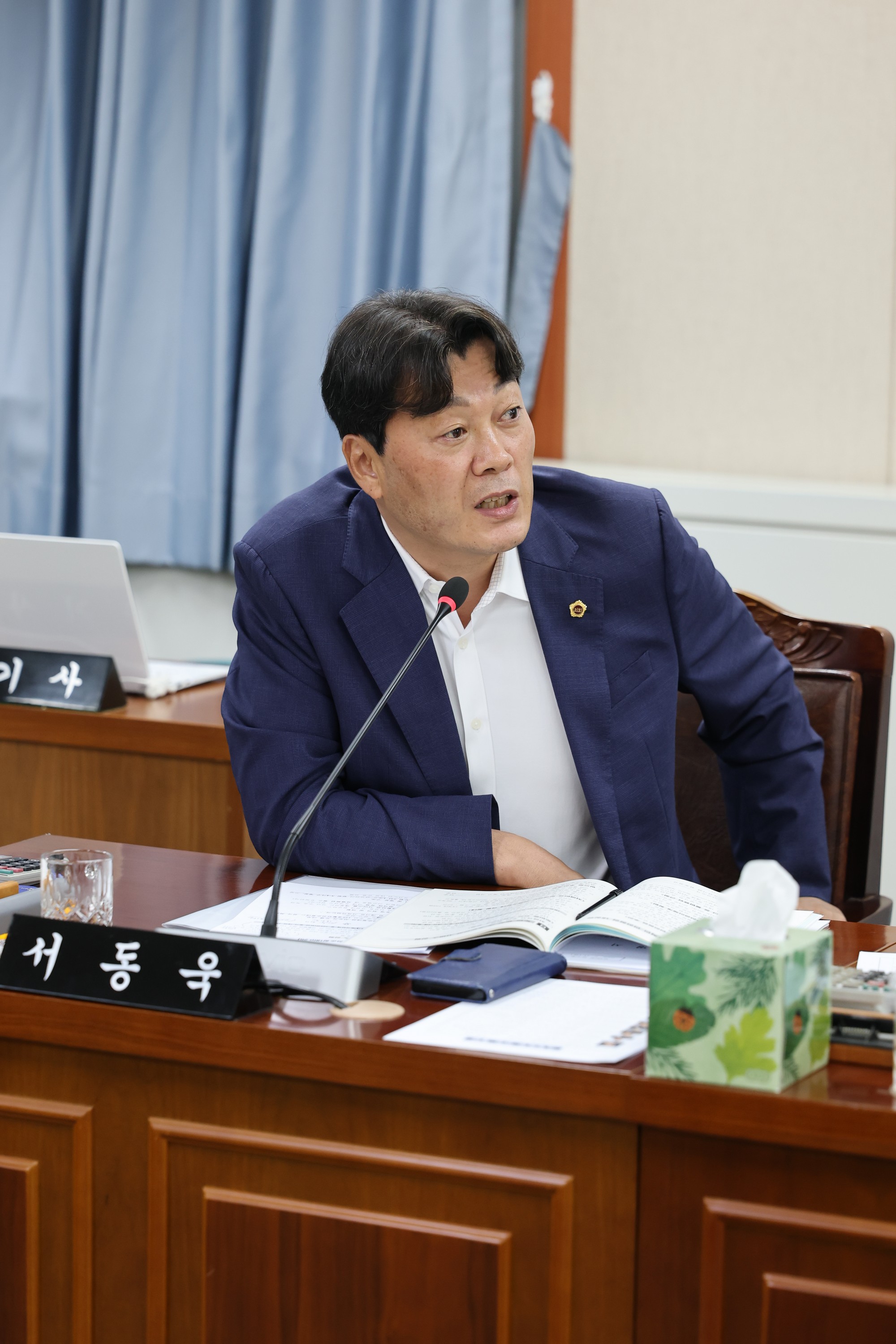 제392회 임시회 안전건설소방위원회 업무보고 첨부이미지 : 25년07월11일 제392회 임시회 안전건설소방위원회 업무보고 - 076.jpg
