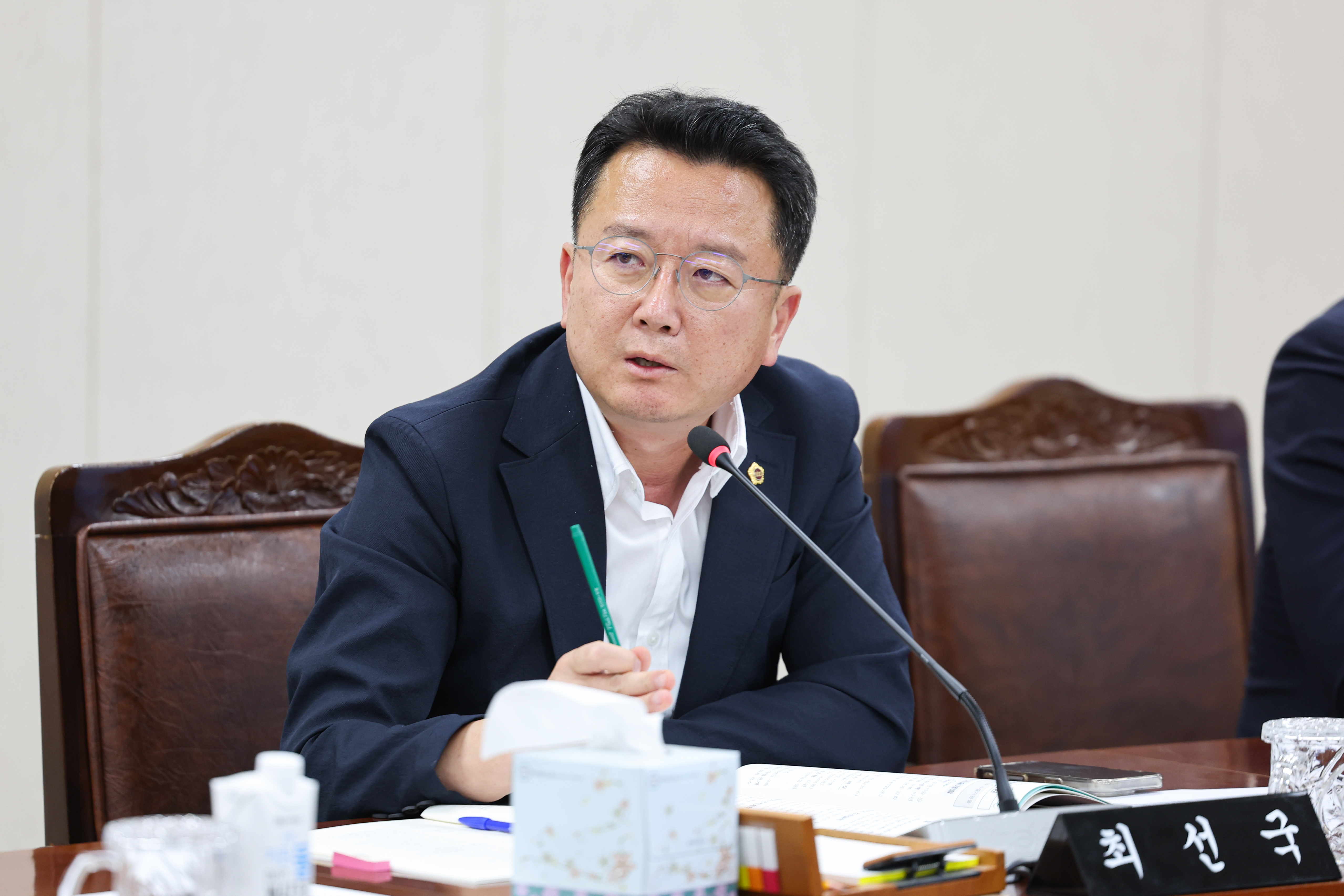 제392회 임시회 경제관광위원회 업무보고 첨부이미지 : 25년07월10일 제392회 임시회 경제관광위원회 업무보고 (36).jpg