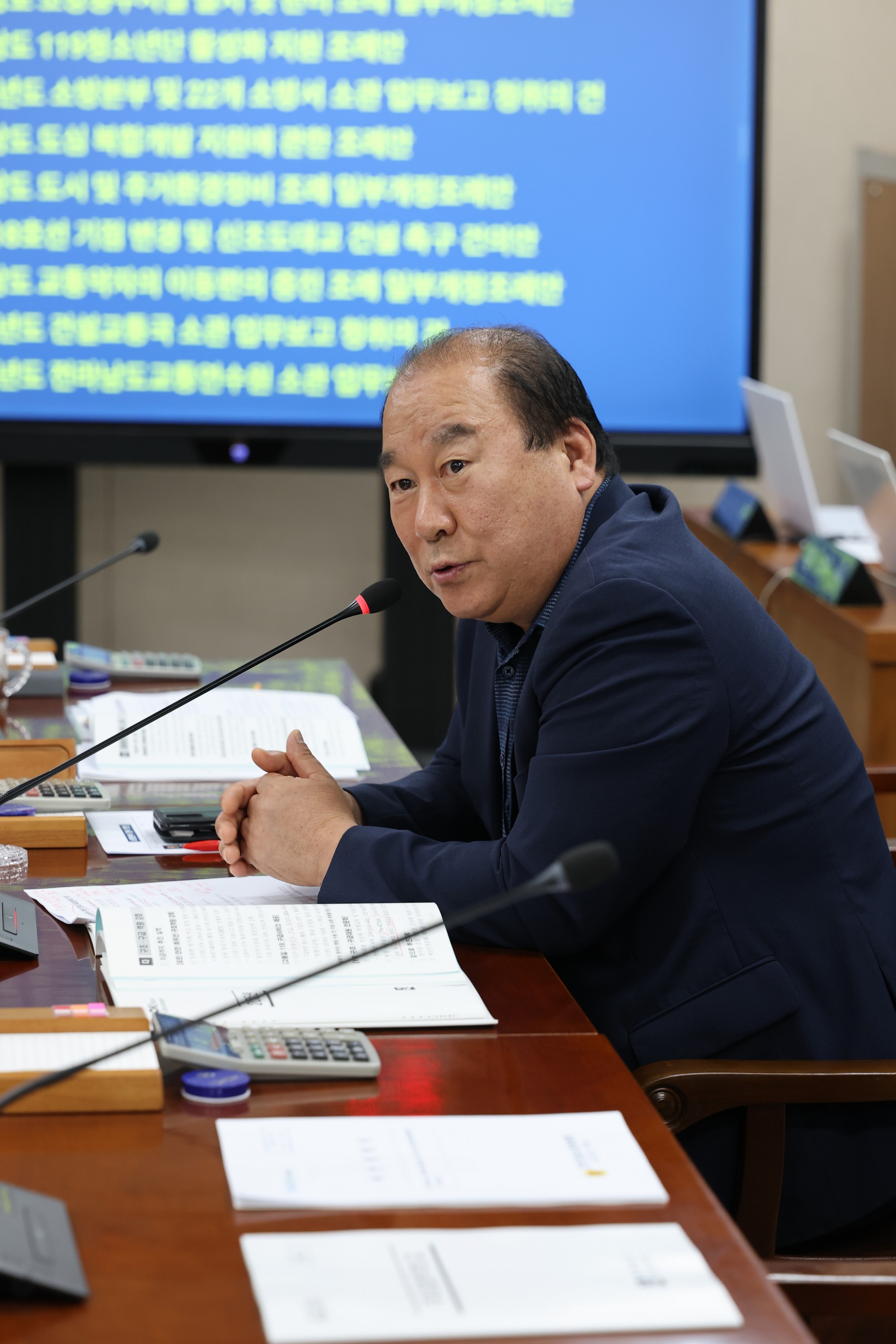 제392회 임시회 안전건설소방위원회 업무보고 첨부이미지 : 25년07월11일 제392회 임시회 안전건설소방위원회 업무보고 - 067.jpg