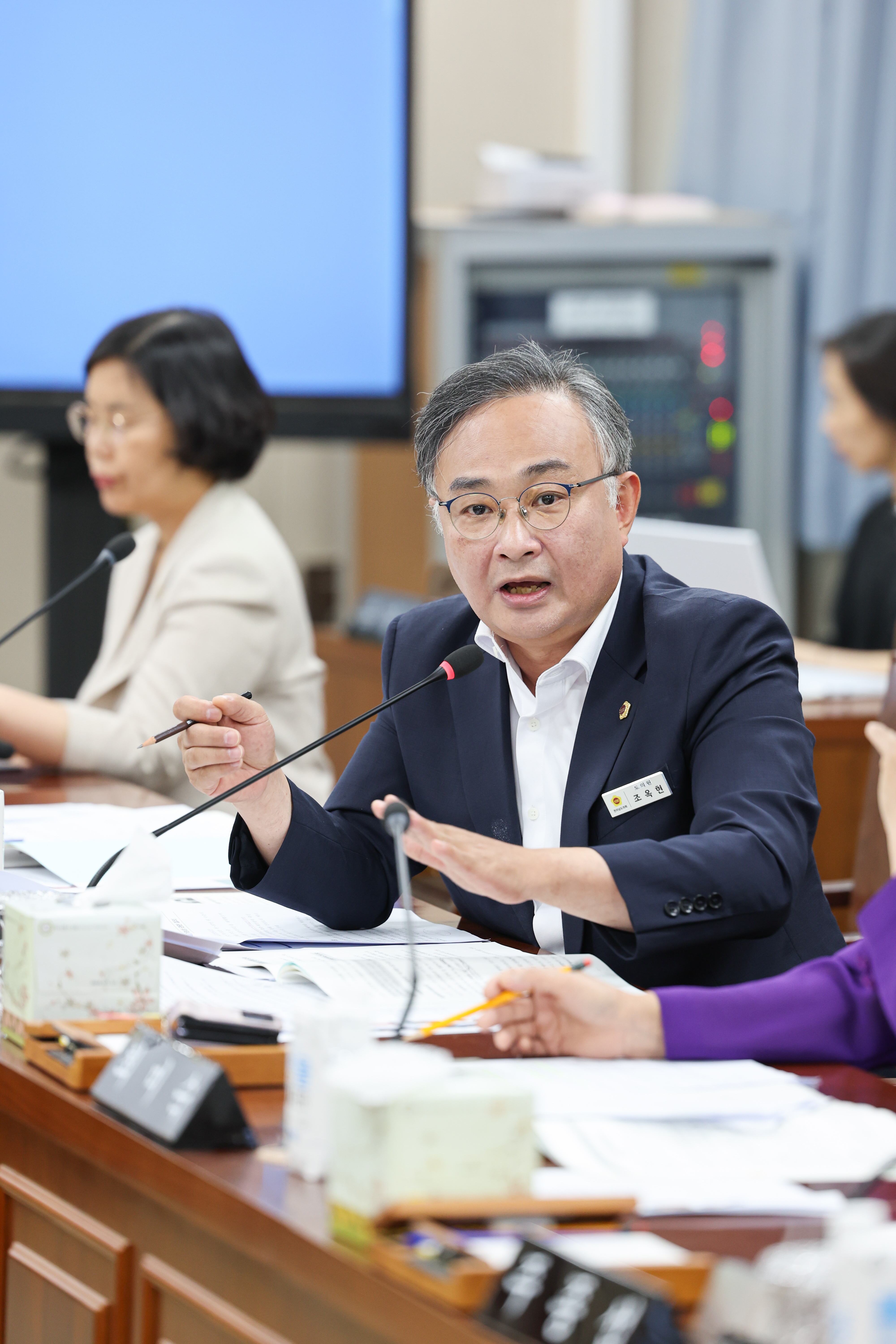 제392회 임시회 경제관광위원회 업무보고 첨부이미지 : 25년07월10일 제392회 임시회 경제관광위원회 업무보고 (17).jpg