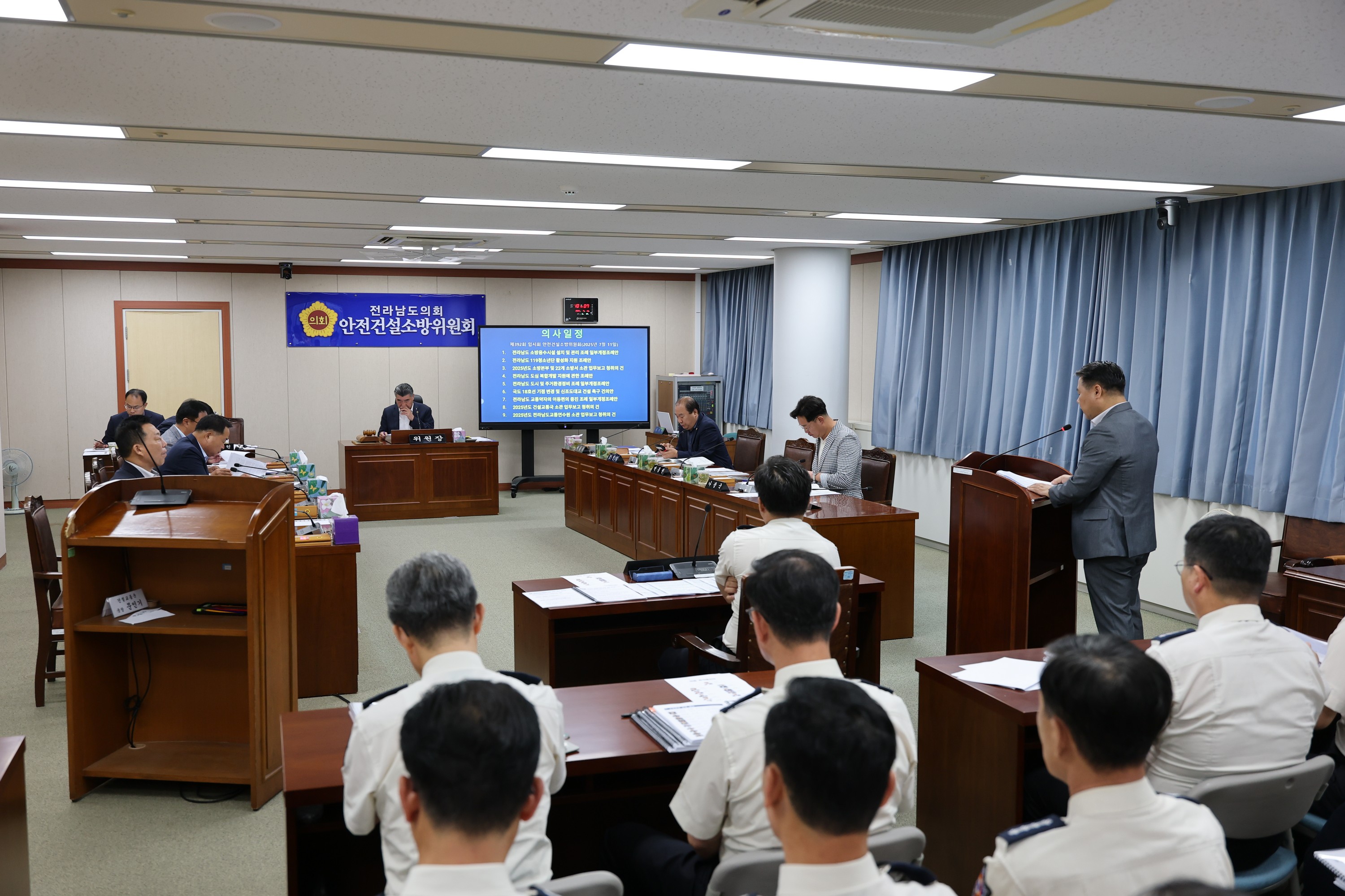 제392회 임시회 안전건설소방위원회 업무보고 첨부이미지 : 25년07월11일 제392회 임시회 안전건설소방위원회 업무보고 - 014.jpg