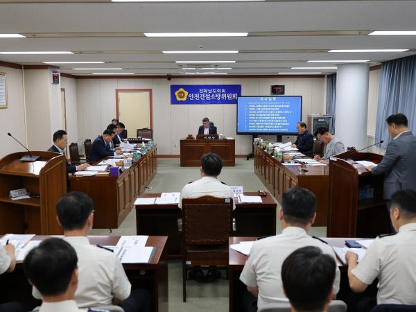 제392회 임시회 안전건설소방위원회 업무보고 첨부이미지 : 25년07월11일 제392회 임시회 안전건설소방위원회 업무보고 - 013.jpg