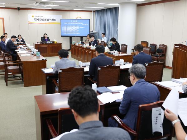 제392회 임시회 경제관광위원회 업무보고 첨부이미지 : 25년07월11일 제392회 임시회 경제관광위원회 업무보고 (3).jpg
