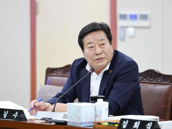 제392회 임시회 농수산위원회 업무보고