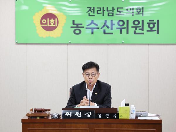 제392회 임시회 농수산위원회 업무보고 첨부이미지 : 25년07월11일 제392회 임시회 농수산위원회 업무보고 (68).jpg