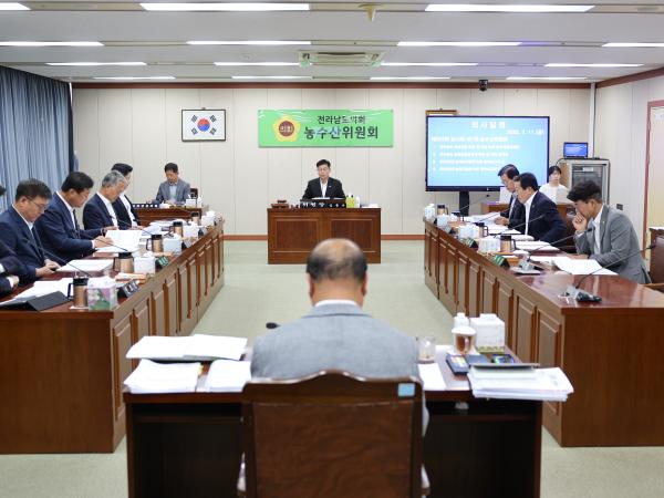 제392회 임시회 농수산위원회 업무보고