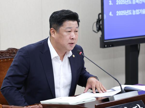 제392회 임시회 농수산위원회 업무보고 첨부이미지 : 25년07월11일 제392회 임시회 농수산위원회 업무보고 (14).jpg