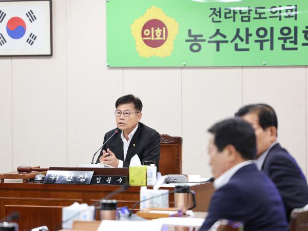 제392회 임시회 농수산위원회 업무보고 첨부이미지 : 25년07월11일 제392회 임시회 농수산위원회 업무보고 (73).jpg