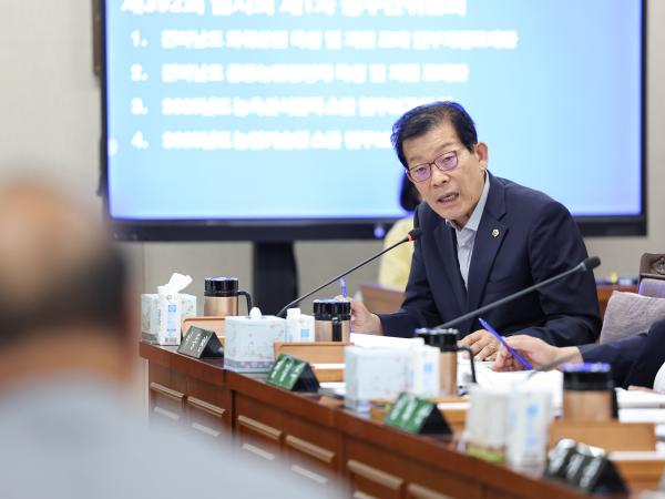 제392회 임시회 농수산위원회 업무보고 첨부이미지 : 25년07월11일 제392회 임시회 농수산위원회 업무보고 (39).jpg