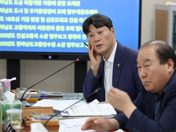 제392회 임시회 안전건설소방위원회 업무보고 첨부이미지 : 25년07월11일 제392회 임시회 안전건설소방위원회 업무보고 - 081.jpg