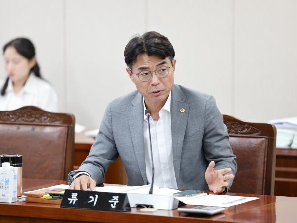 제392회 임시회 농수산위원회 업무보고 첨부이미지 : 25년07월11일 제392회 임시회 농수산위원회 업무보고 (58).jpg