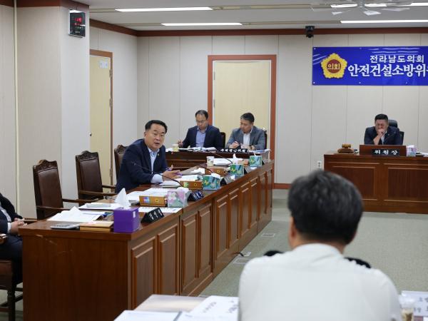 제392회 임시회 안전건설소방위원회 업무보고 첨부이미지 : 25년07월11일 제392회 임시회 안전건설소방위원회 업무보고 - 059.jpg