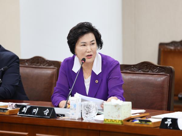 제392회 임시회 경제관광위원회 업무보고 첨부이미지 : 25년07월10일 제392회 임시회 경제관광위원회 업무보고 (22).jpg