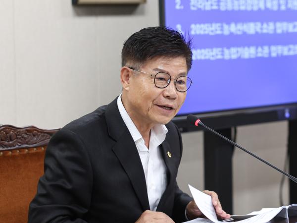 제392회 임시회 농수산위원회 업무보고 첨부이미지 : 25년07월11일 제392회 임시회 농수산위원회 업무보고 (17).jpg