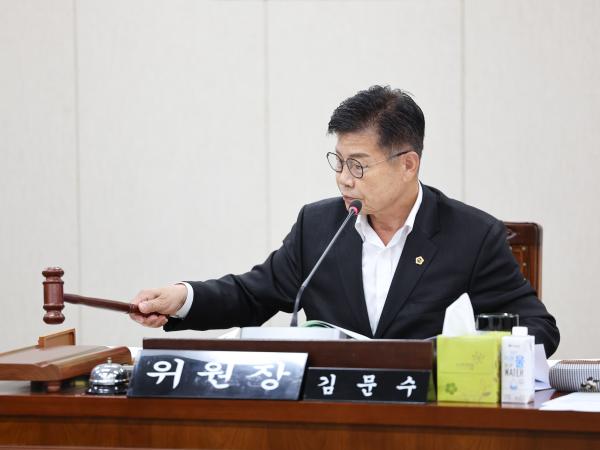 제392회 임시회 농수산위원회 업무보고 첨부이미지 : 25년07월11일 제392회 임시회 농수산위원회 업무보고 (75).jpg