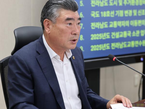 제392회 임시회 안전건설소방위원회 업무보고