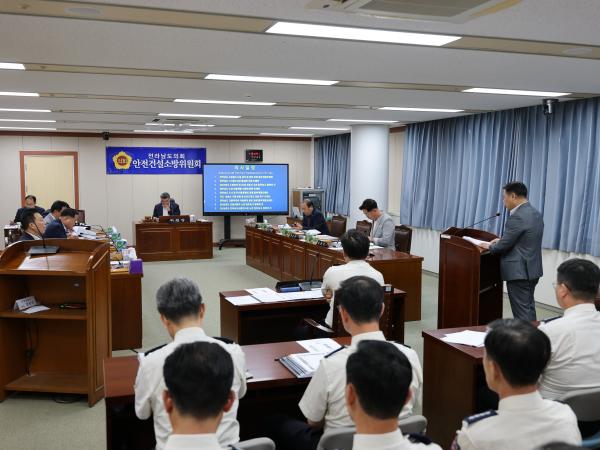 제392회 임시회 안전건설소방위원회 업무보고 첨부이미지 : 25년07월11일 제392회 임시회 안전건설소방위원회 업무보고 - 014.jpg