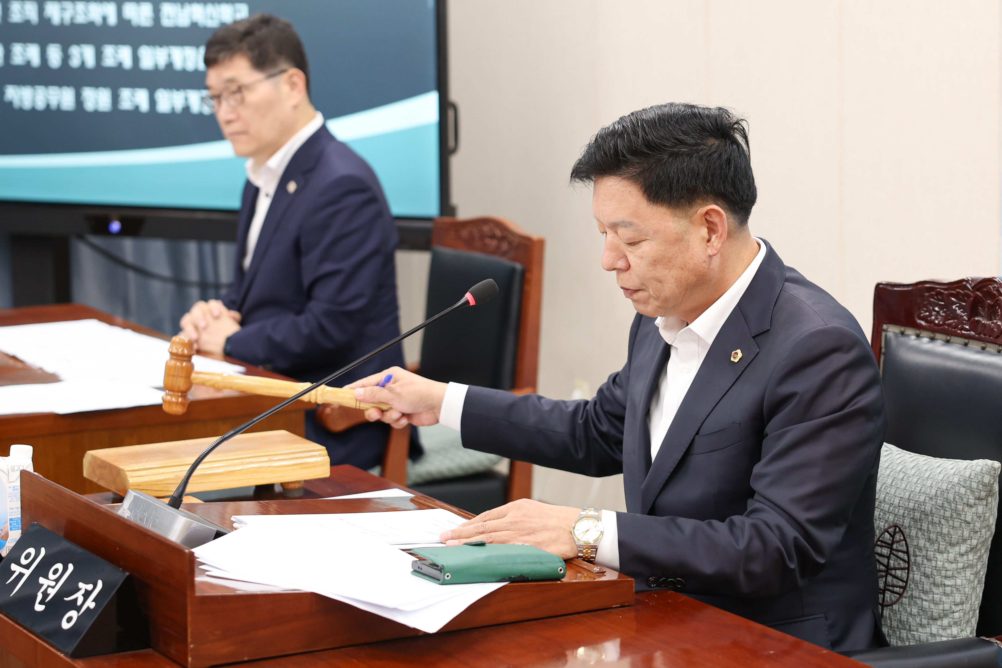 제392회 임시회 교육위원회 업무보고 첨부이미지 : 25년07월17일 제392회 임시회 교육위원회 업무보고 (5).jpg