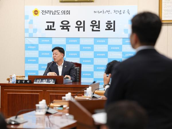 제392회 임시회 교육위원회 업무보고 첨부이미지 : 25년07월17일 제392회 임시회 교육위원회 업무보고 (19).jpg
