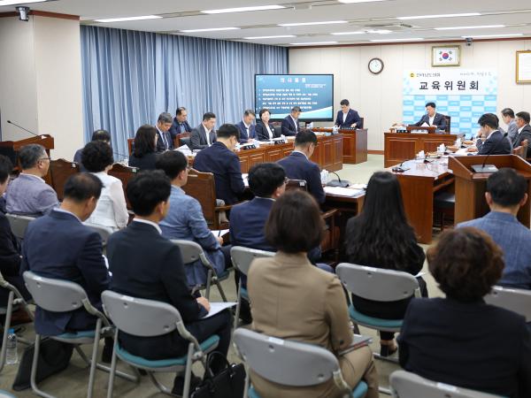 제392회 임시회 교육위원회 업무보고 첨부이미지 : 25년07월17일 제392회 임시회 교육위원회 업무보고 (3).jpg