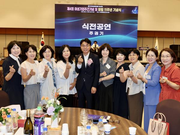 한국여성경제인협회 전남지회 창립 11주년 기념식 첨부이미지 : 25년07월17일 한국경제인협회 전남지회 창립 11주년 기념식 - 015.jpg