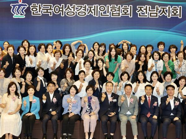 한국여성경제인협회 전남지회 창립 11주년 기념식 첨부이미지 : 25년07월17일 한국경제인협회 전남지회 창립 11주년 기념식 - 049.jpg