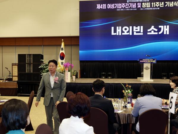 한국여성경제인협회 전남지회 창립 11주년 기념식 첨부이미지 : 25년07월17일 한국경제인협회 전남지회 창립 11주년 기념식 - 034.jpg