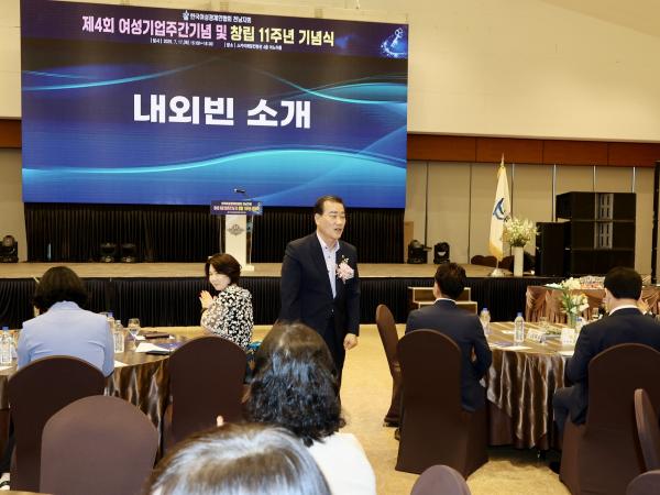 한국여성경제인협회 전남지회 창립 11주년 기념식 첨부이미지 : 25년07월17일 한국경제인협회 전남지회 창립 11주년 기념식 - 031.jpg