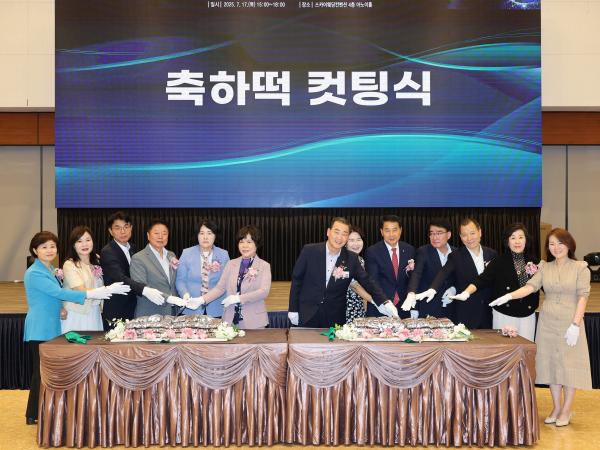 한국여성경제인협회 전남지회 창립 11주년 기념식 첨부이미지 : 25년07월17일 한국경제인협회 전남지회 창립 11주년 기념식  - 003.jpg