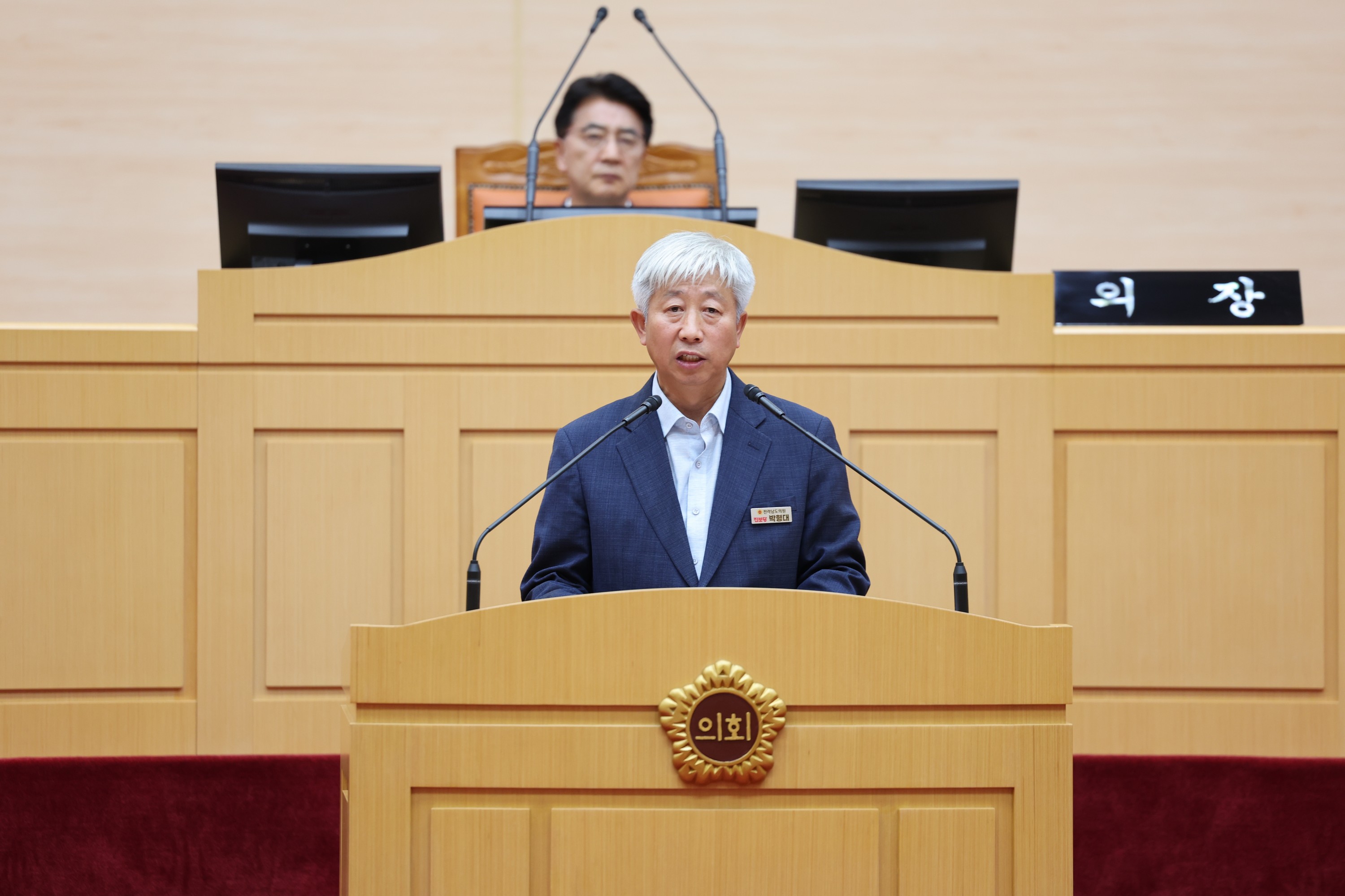 제392회 임시회 제1차 본회의 첨부이미지 : 25년07월10일 제392회 임시회 제1차 본회의 - 021.jpg