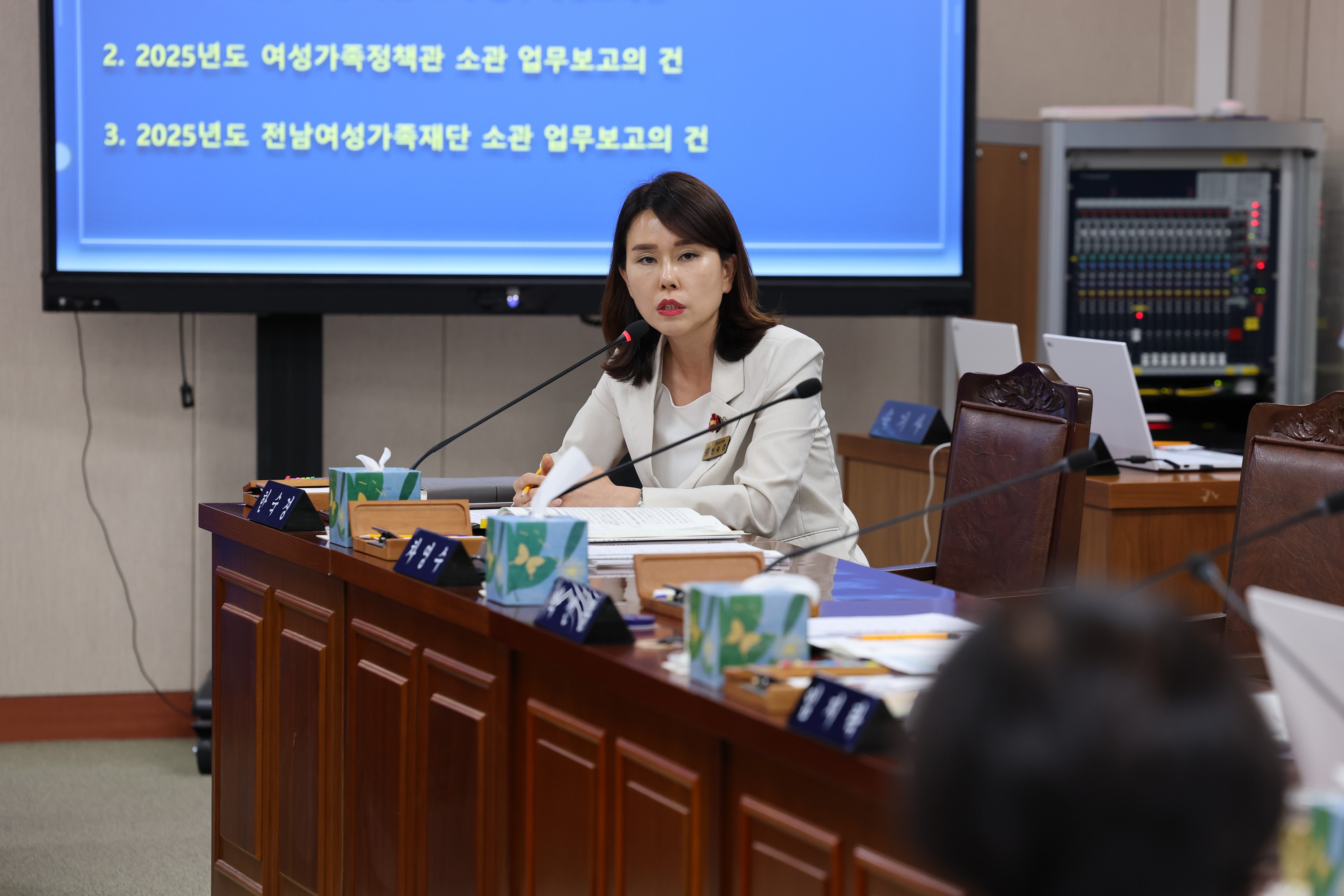 제392회 임시회 보건복지환경위원회 업무보고 첨부이미지 : 25년07월10일 제392회 임시회 보건복지환경위원회 업무보고 - 046.jpg