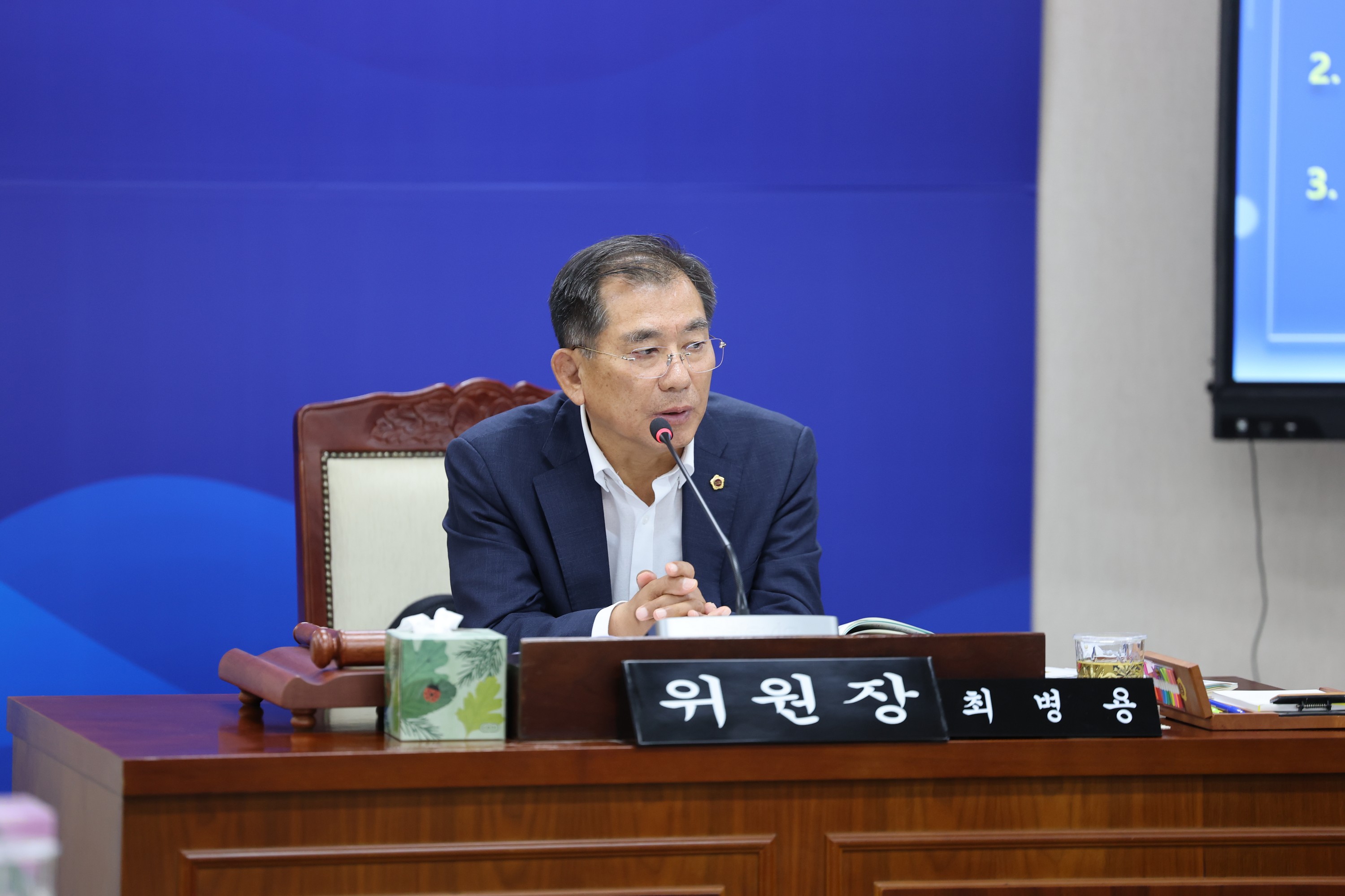 제392회 임시회 보건복지환경위원회 업무보고 첨부이미지 : 25년07월10일 제392회 임시회 보건복지환경위원회 업무보고 - 039.jpg