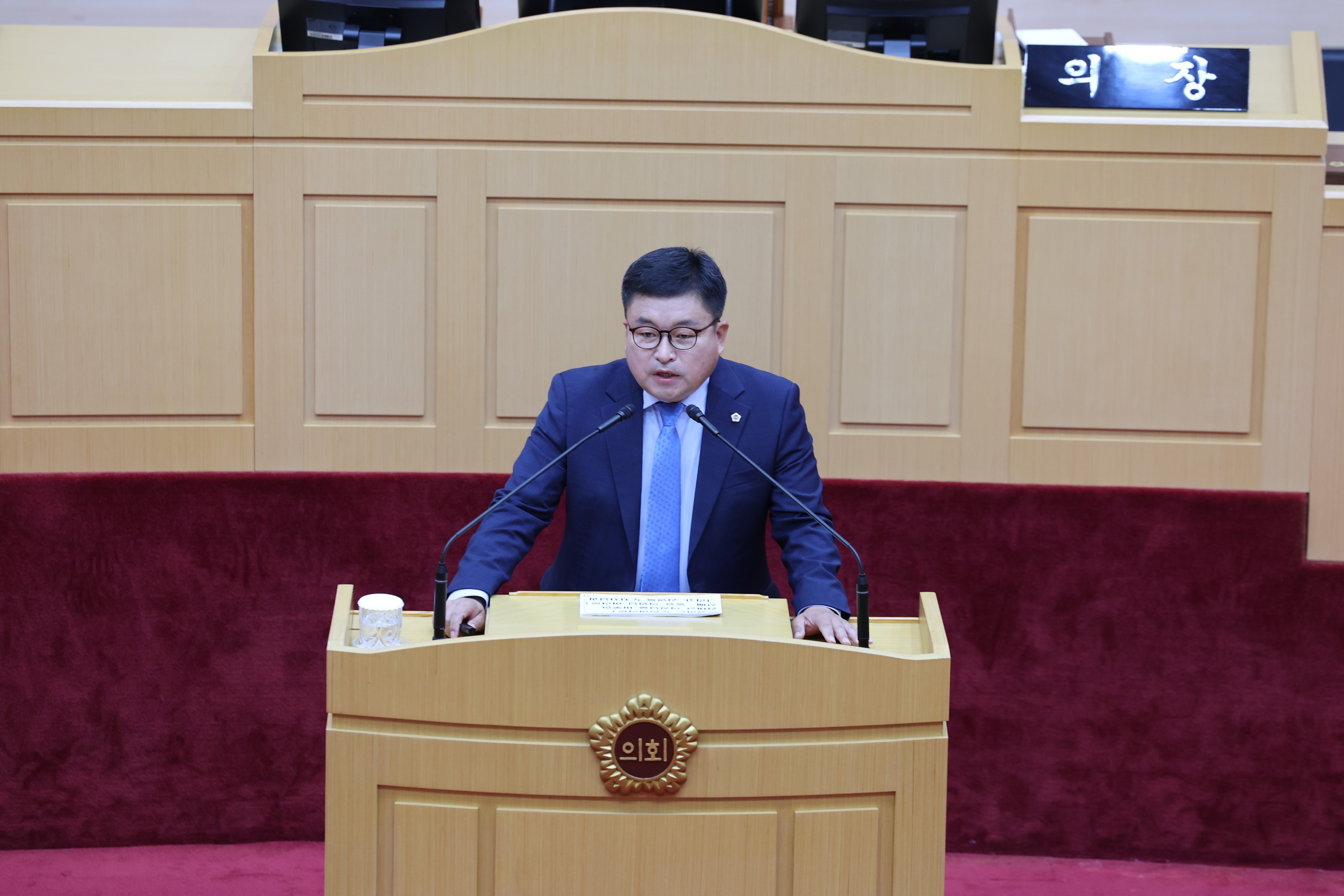 제392회 임시회 제1차 본회의 첨부이미지 : 25년07월10일 제392회 임시회 제1차 본회의 - 156.jpg