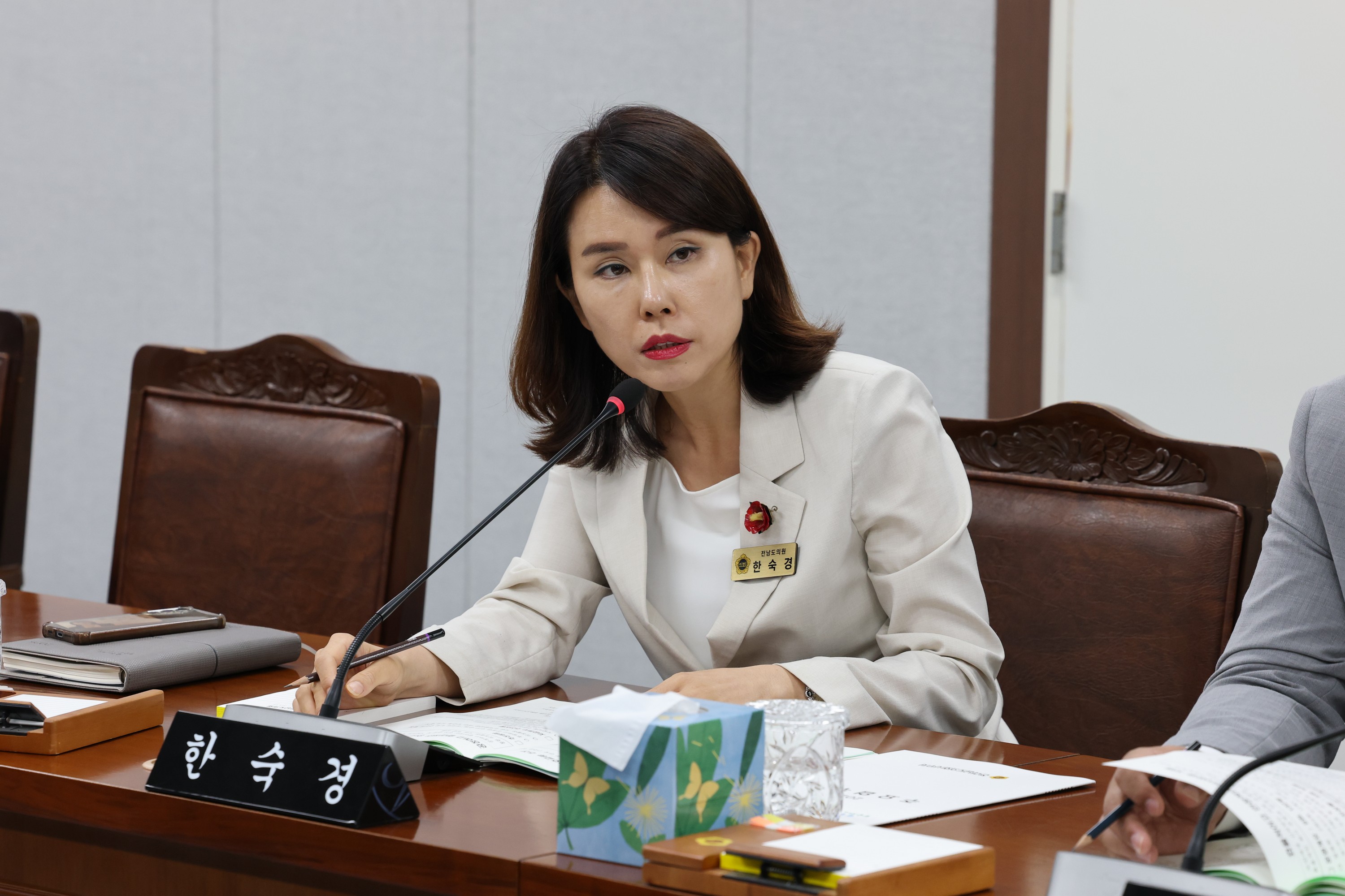 제392회 임시회 의회운영위원회 업무보고 첨부이미지 : 25년07월10일 제392회 임시회 의회운영위원회 업무보고 - 031.jpg