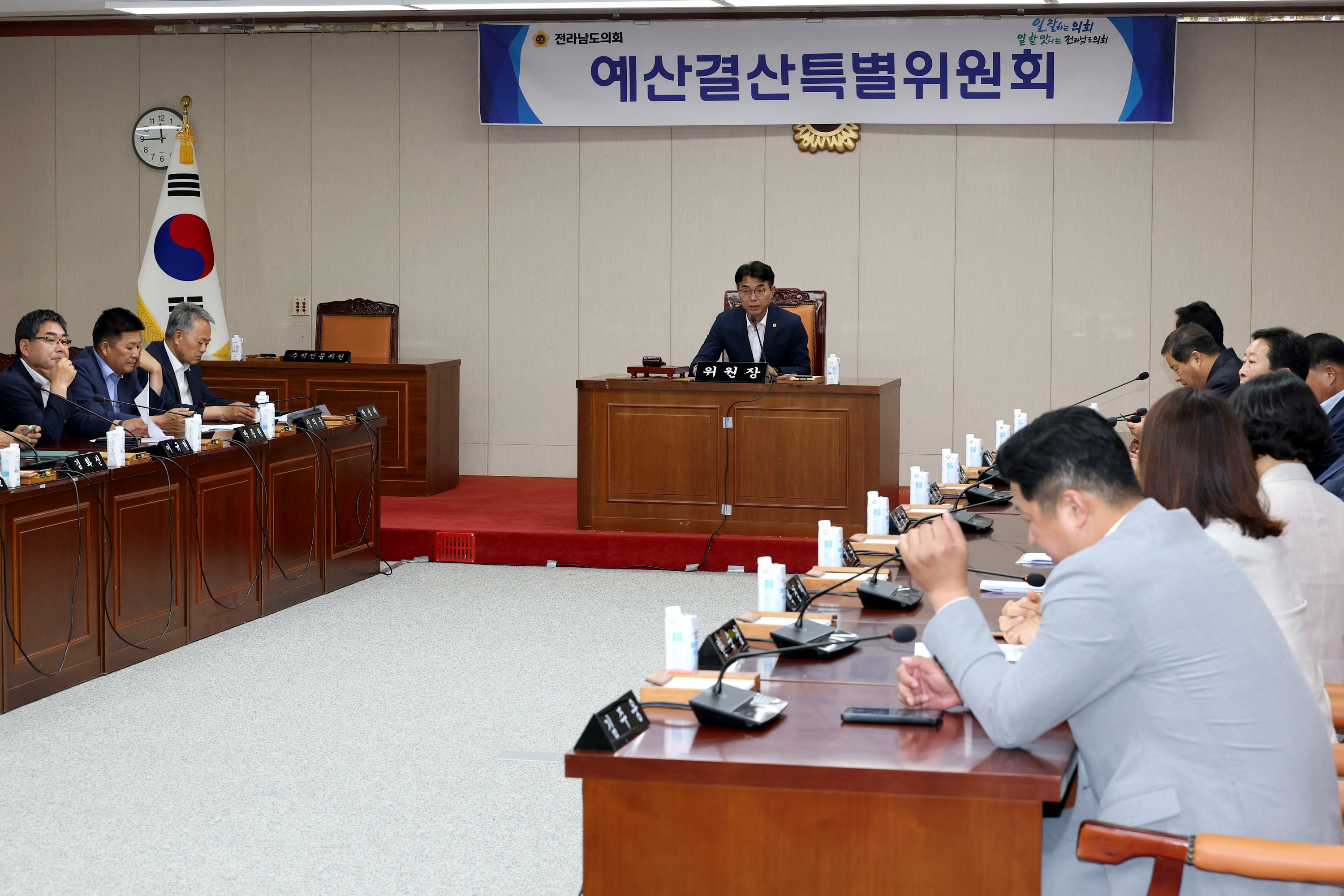 제12대 전라남도의회 제4기 예산결산특별위원회 제1차 회의 첨부이미지 : 25년07월10일 제12대 제4기 예산결산특별위원회 회의 - 009.jpg