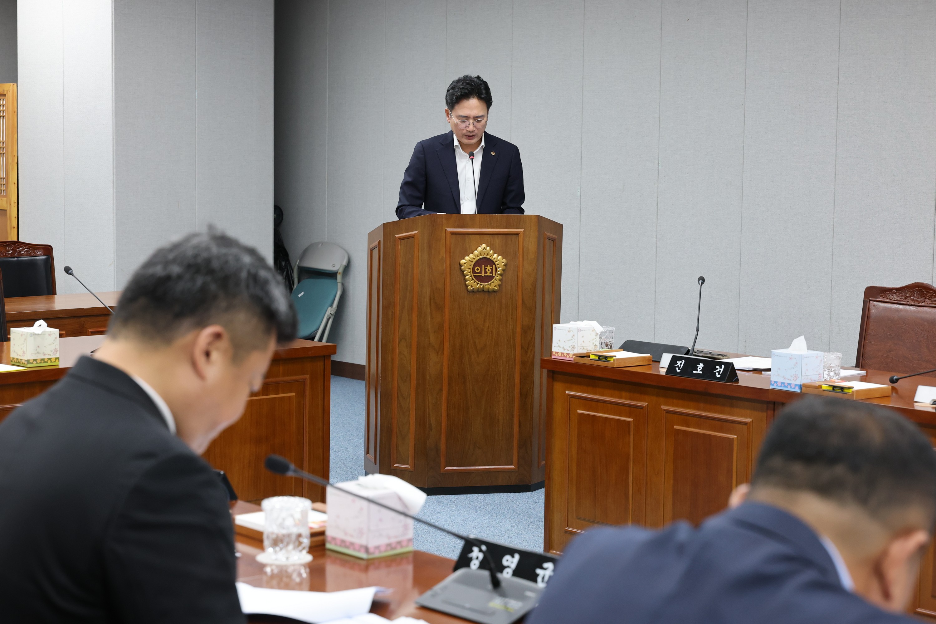 제392회 임시회 의회운영위원회 업무보고 첨부이미지 : 25년07월10일 제392회 임시회 의회운영위원회 업무보고 - 014.jpg