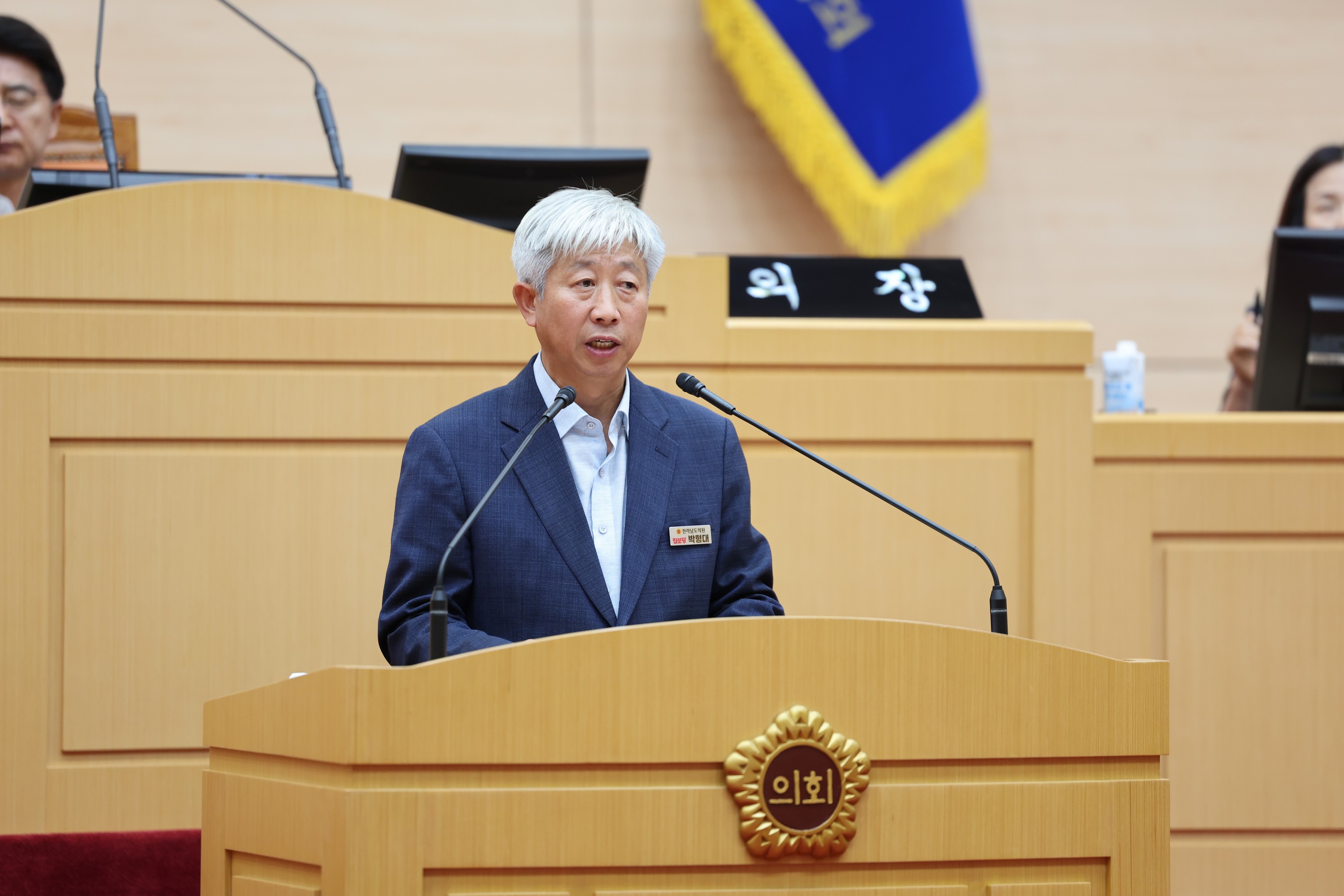 제392회 임시회 제1차 본회의 첨부이미지 : 25년07월10일 제392회 임시회 제1차 본회의 - 019.jpg
