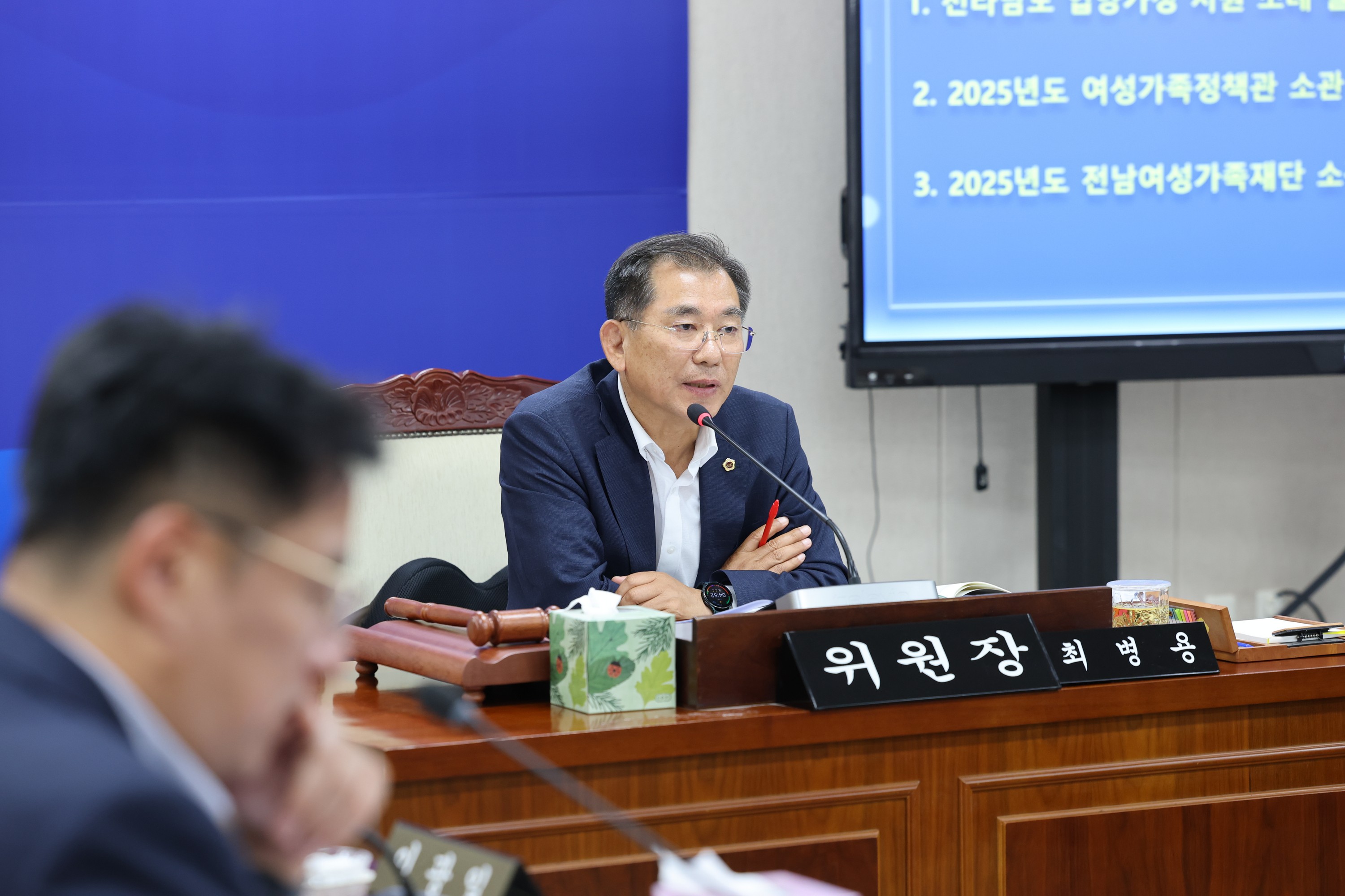 제392회 임시회 보건복지환경위원회 업무보고 첨부이미지 : 25년07월10일 제392회 임시회 보건복지환경위원회 업무보고 - 054.jpg