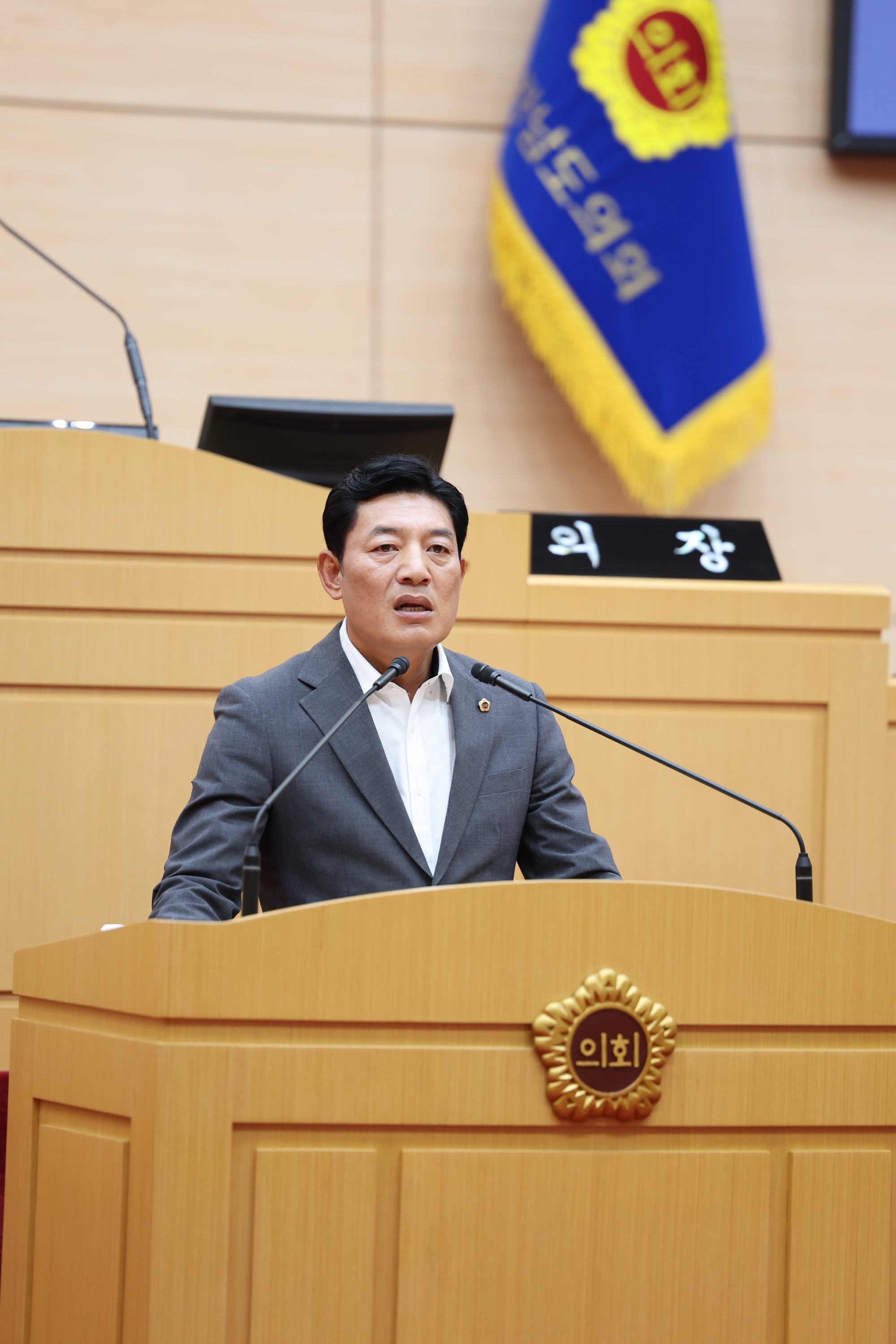 제392회 임시회 제1차 본회의 첨부이미지 : 25년07월10일 제392회 임시회 제1차 본회의 - 030.jpg