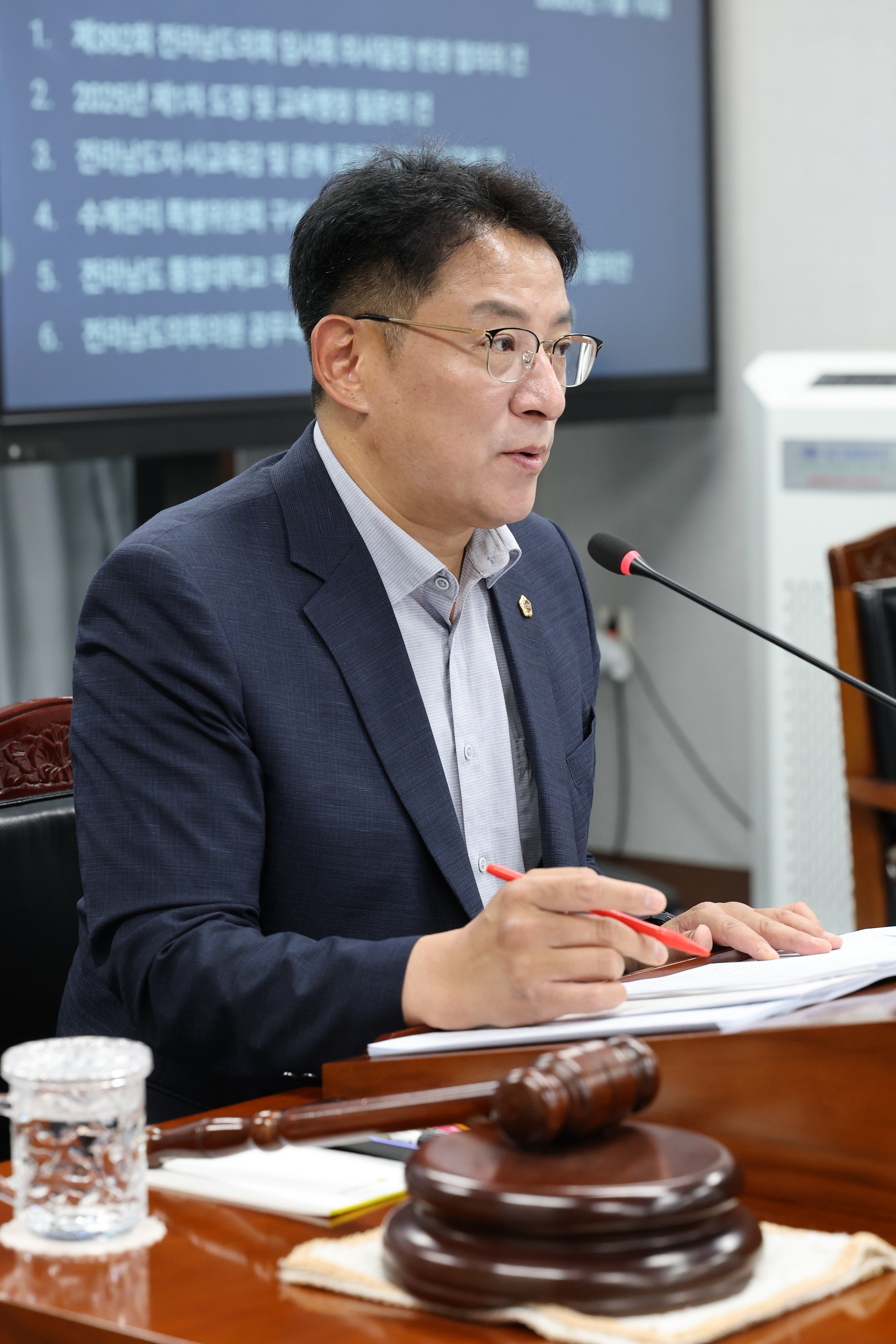 제392회 임시회 의회운영위원회 업무보고 첨부이미지 : 25년07월10일 제392회 임시회 의회운영위원회 업무보고 - 004.jpg
