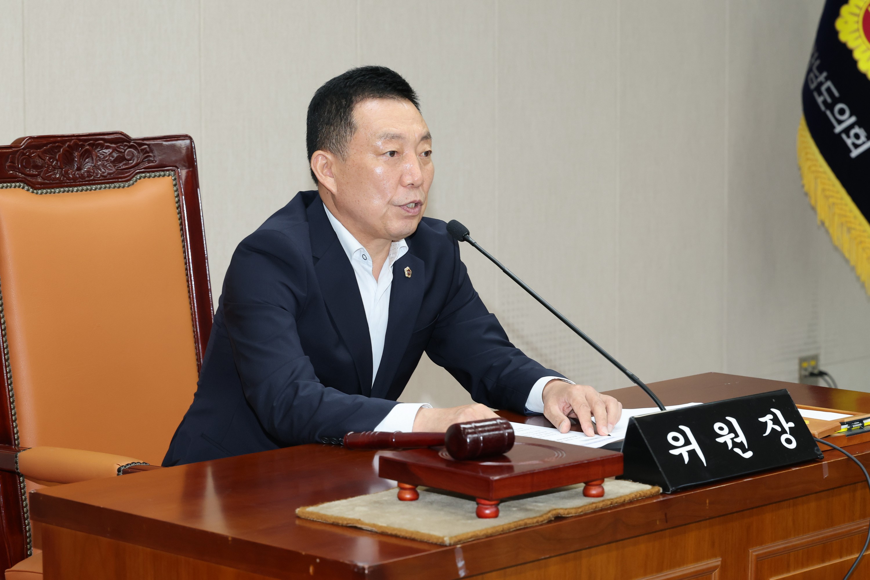 제12대 전라남도의회 제4기 윤리특별위원회 제1차 회의 첨부이미지 : 25년07월10일 제12대 제4기 윤리특별위원회 회의 - 007.jpg