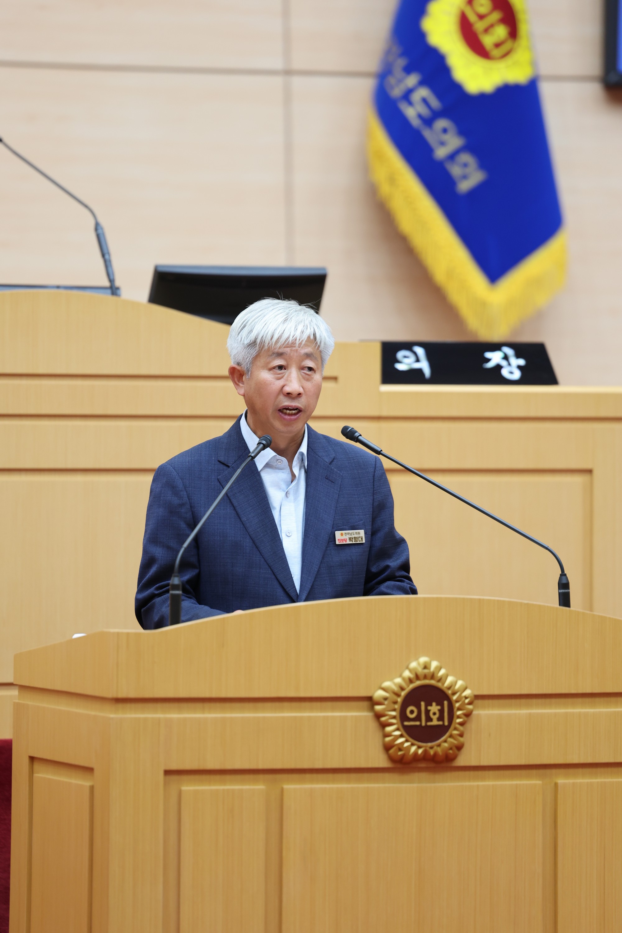 제392회 임시회 제1차 본회의 첨부이미지 : 25년07월10일 제392회 임시회 제1차 본회의 - 020.jpg