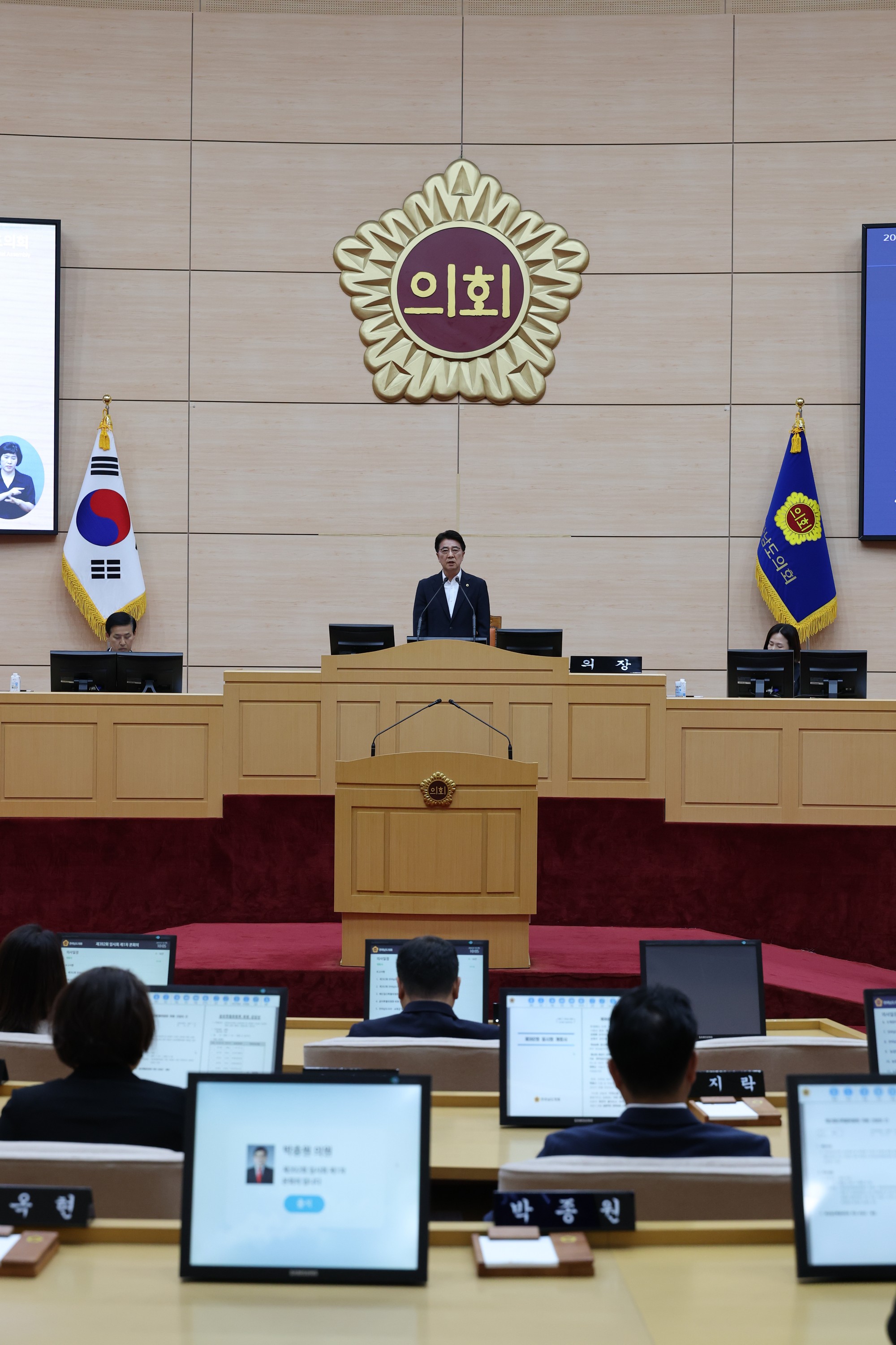 제392회 임시회 제1차 본회의 첨부이미지 : 25년07월10일 제392회 임시회 제1차 본회의 - 095.jpg