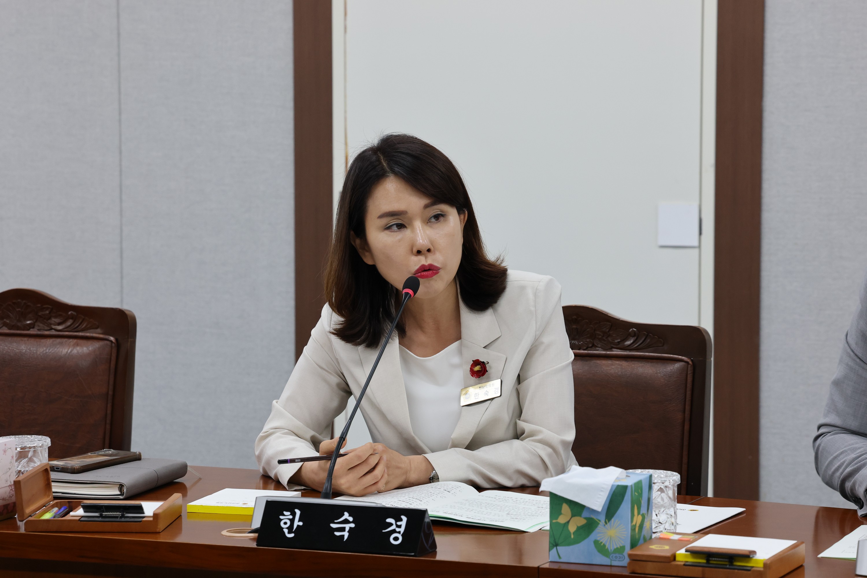 제392회 임시회 의회운영위원회 업무보고 첨부이미지 : 25년07월10일 제392회 임시회 의회운영위원회 업무보고 - 034.jpg