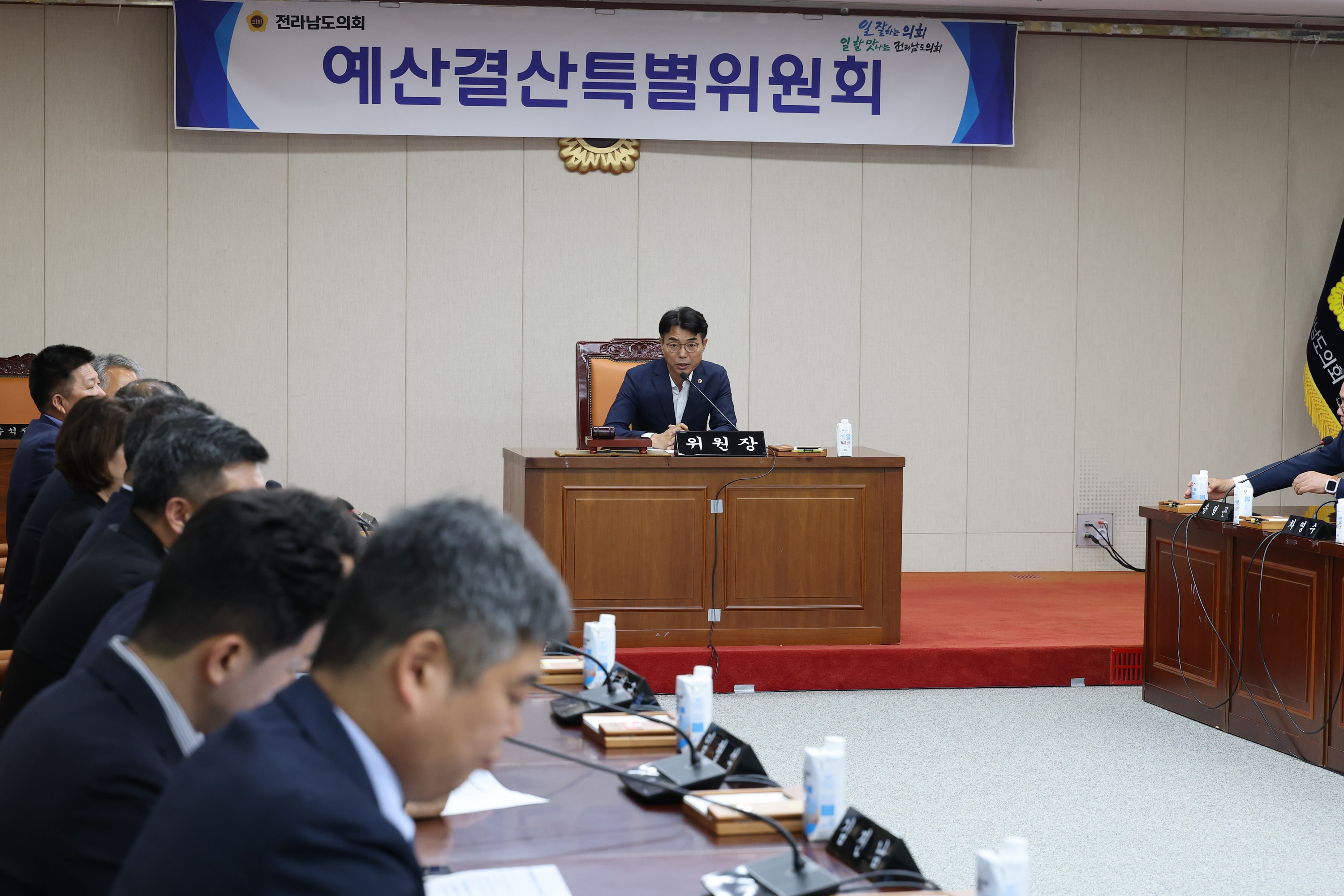 제12대 전라남도의회 제4기 예산결산특별위원회 제1차 회의 첨부이미지 : 25년07월10일 제12대 제4기 예산결산특별위원회 회의 - 013.jpg
