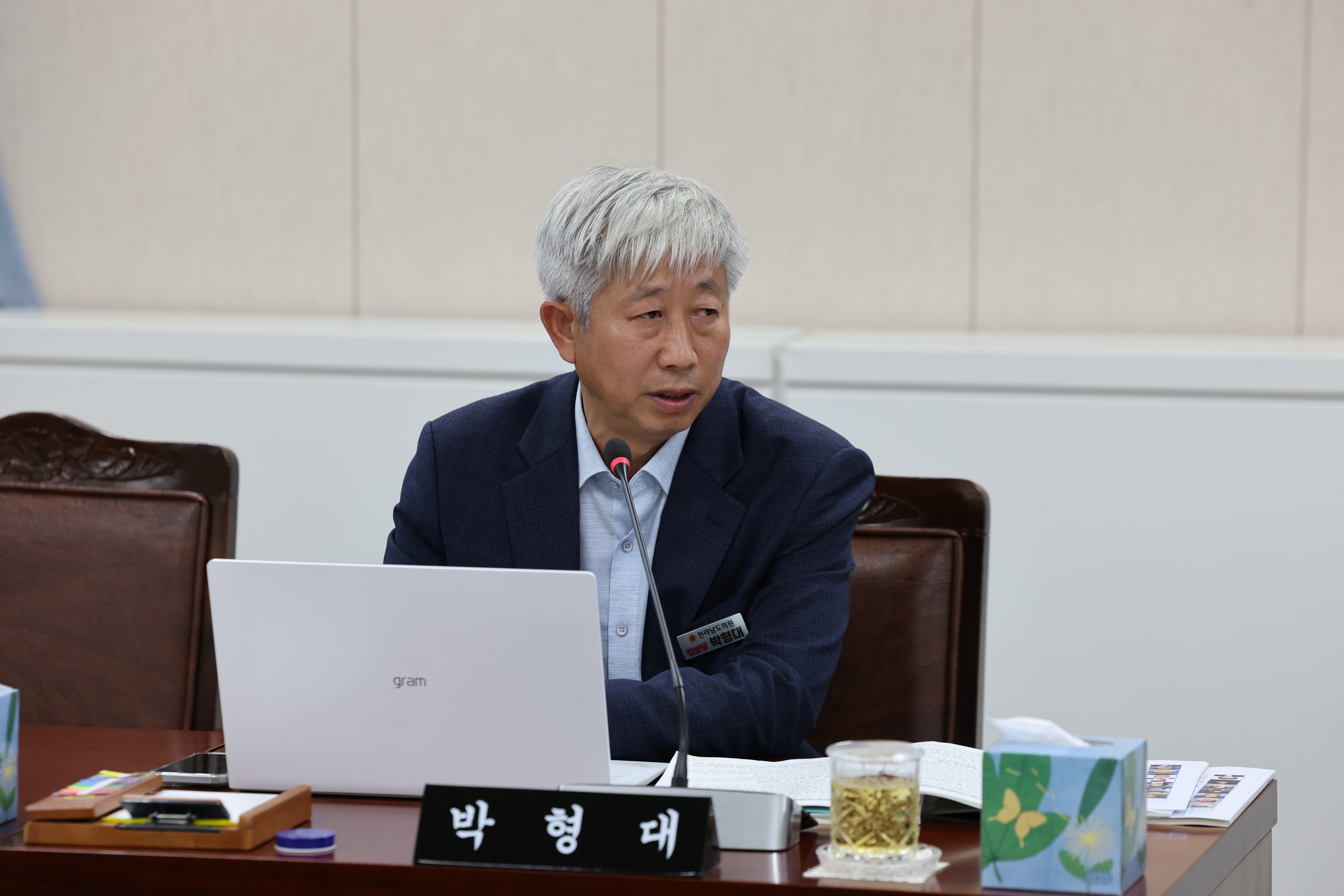 제392회 임시회 보건복지환경위원회 업무보고 첨부이미지 : 25년07월10일 제392회 임시회 보건복지환경위원회 업무보고 - 035.jpg