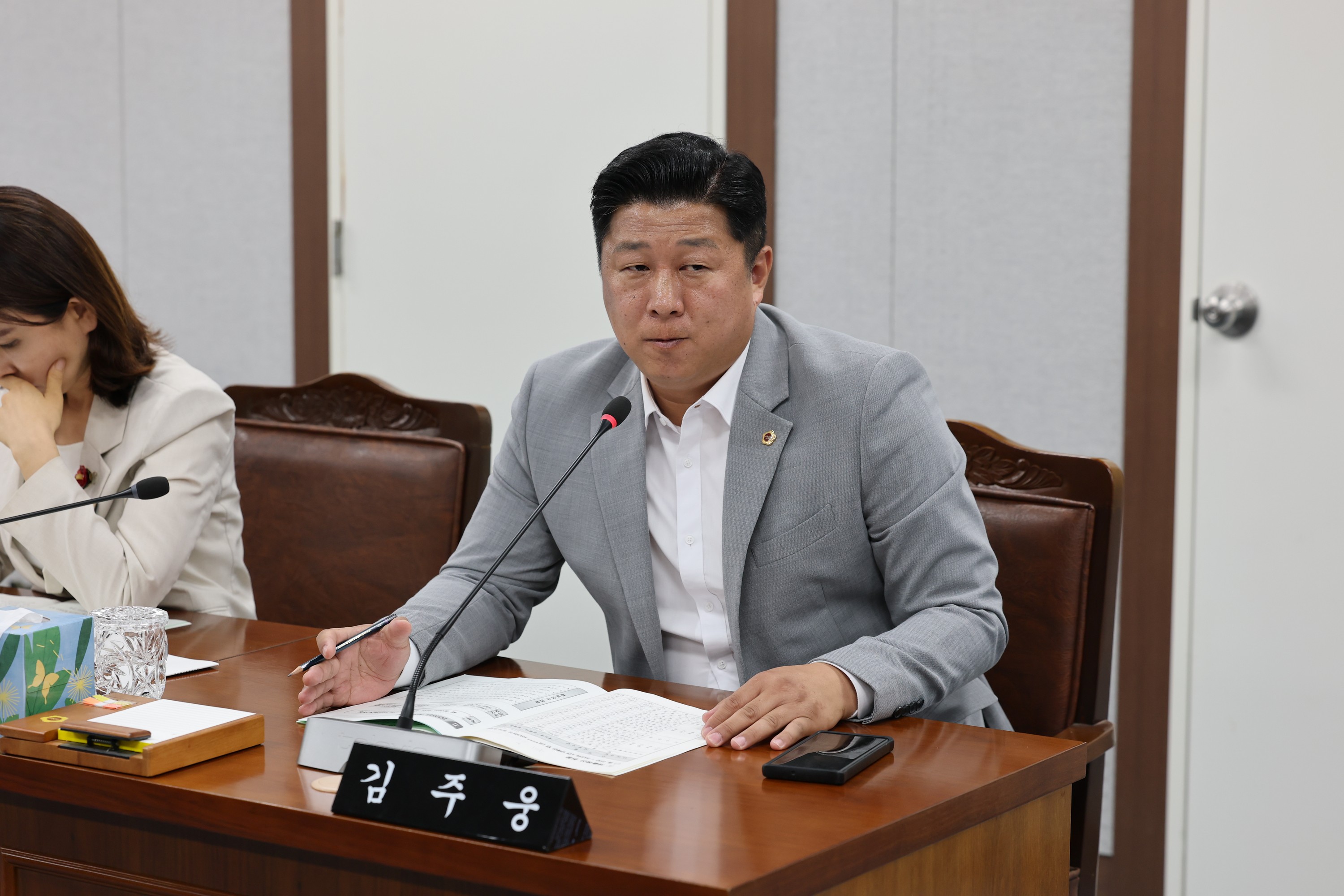 제392회 임시회 의회운영위원회 업무보고 첨부이미지 : 25년07월10일 제392회 임시회 의회운영위원회 업무보고 - 059.jpg